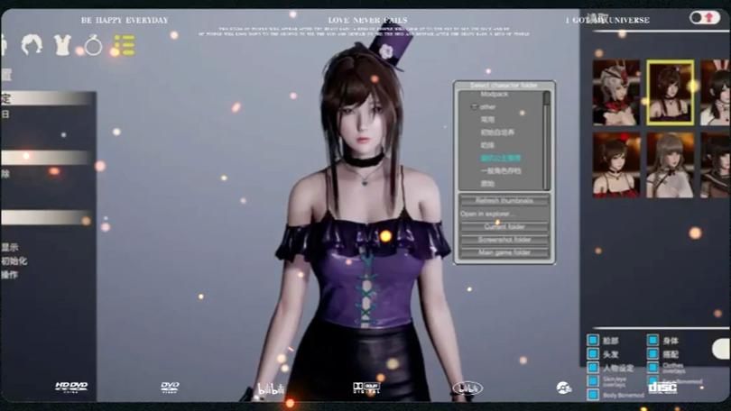 AI少女璇玑公主最新版本更新内容详细介绍