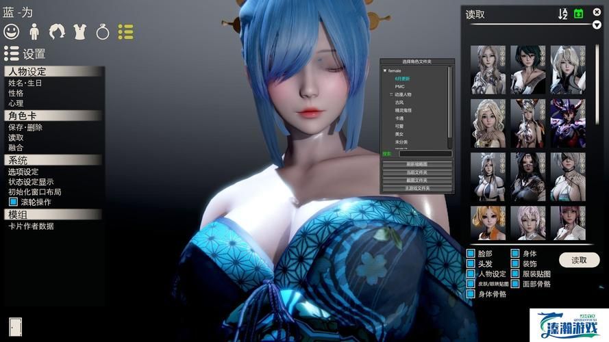 AI少女璇玑公主杨过游戏玩法技巧大公开