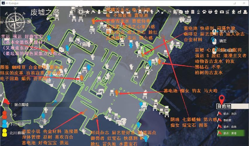 AI少女璇玑公主游戏官网新手攻略大全
