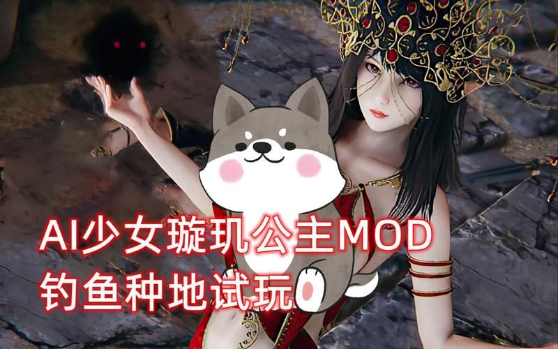AI少女璇玑公主游戏攻略全关卡解锁方法详解