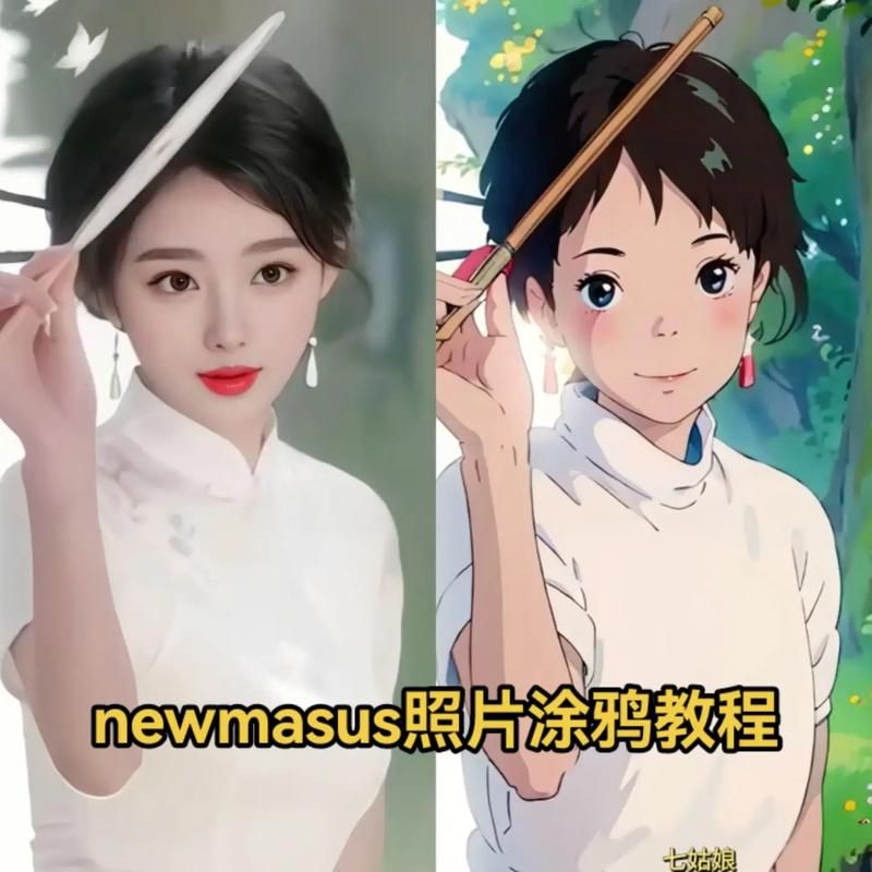 AI换脸综艺官方网站使用指南 快速上手看节目