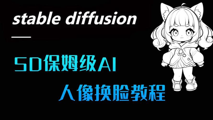 AI换脸综艺官方网站使用指南 快速上手看节目