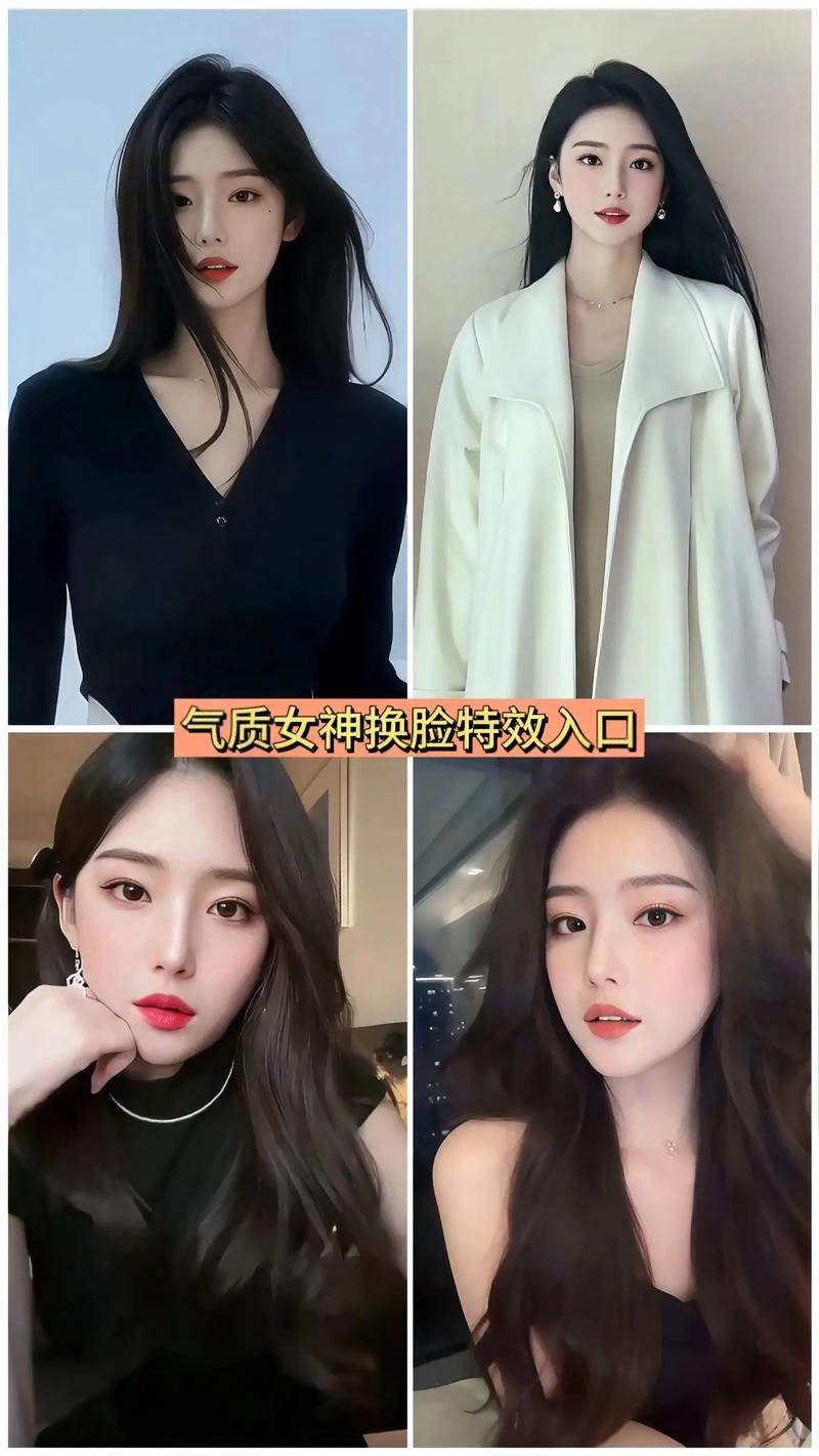 AI换脸综艺官方网站使用指南 快速上手看节目