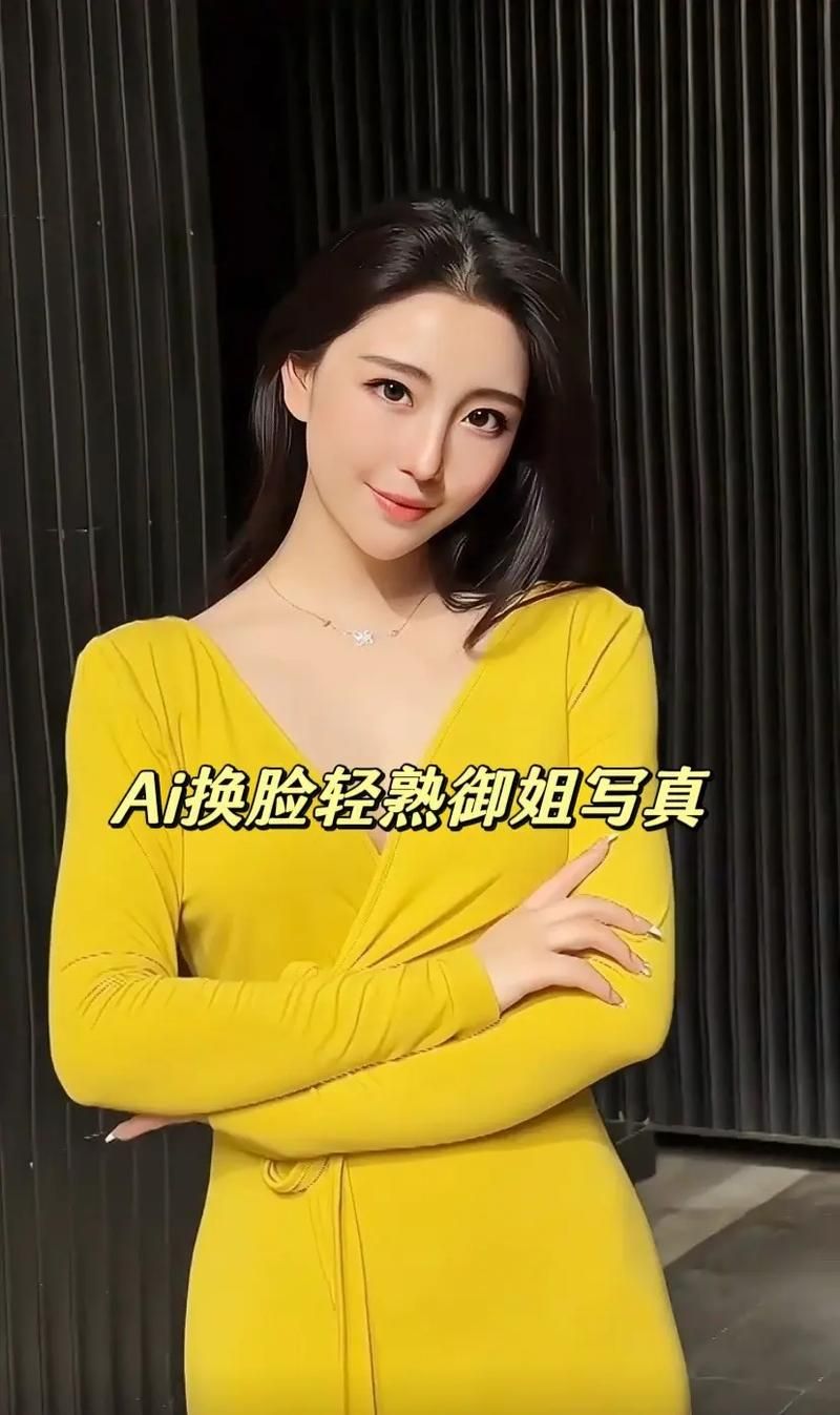 AI换脸综艺官网入口在哪 一键体验明星换脸乐趣