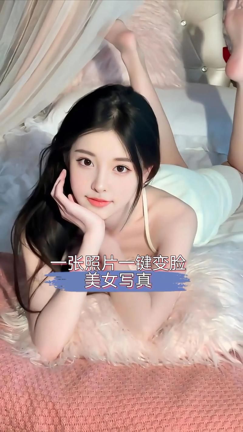 AI换脸综艺官网入口在哪 一键体验明星换脸乐趣