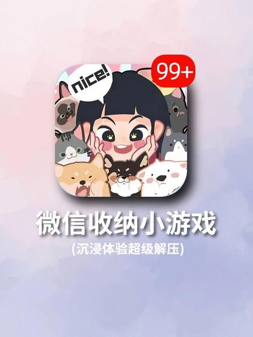AI换脸综艺杨过游戏评测 这款软件到底好不好用