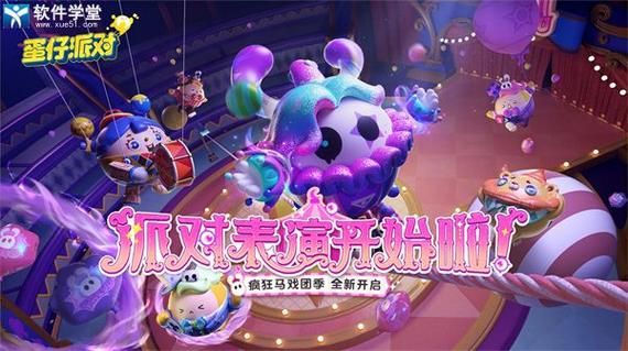 AI换脸综艺杨过游戏评测 这款软件到底好不好用