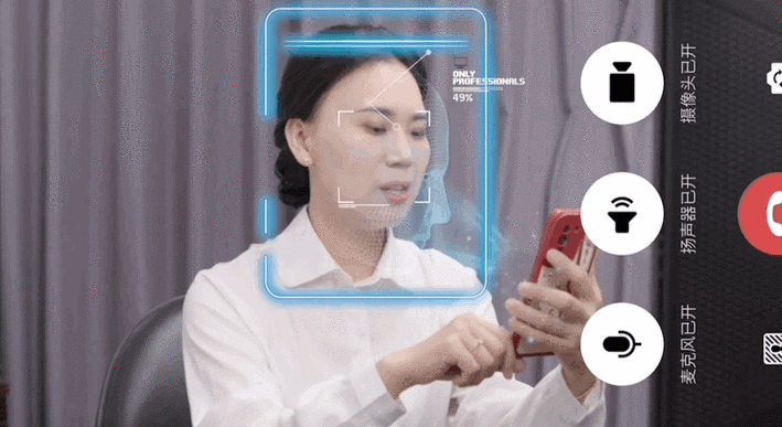 AI换脸综艺游戏攻略 避开这些坑轻松玩转