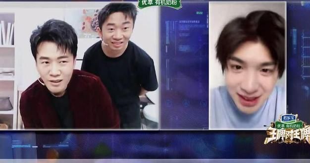 AI换脸综艺版本大全搞笑片段合集分享