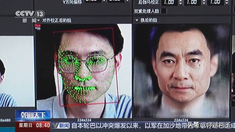 AI换脸综艺版本大全搞笑片段合集分享