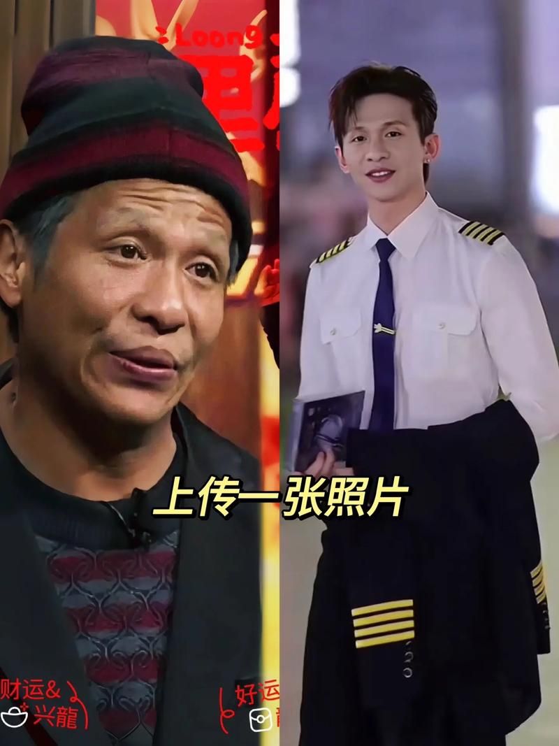 AI换脸综艺版本大全搞笑片段合集分享