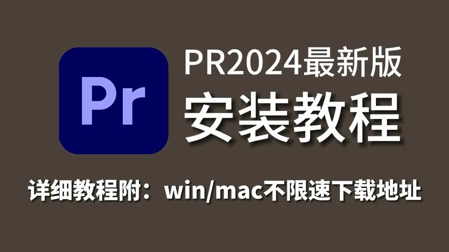 AI诺娃2下载地址分享 安全安装教程在这里