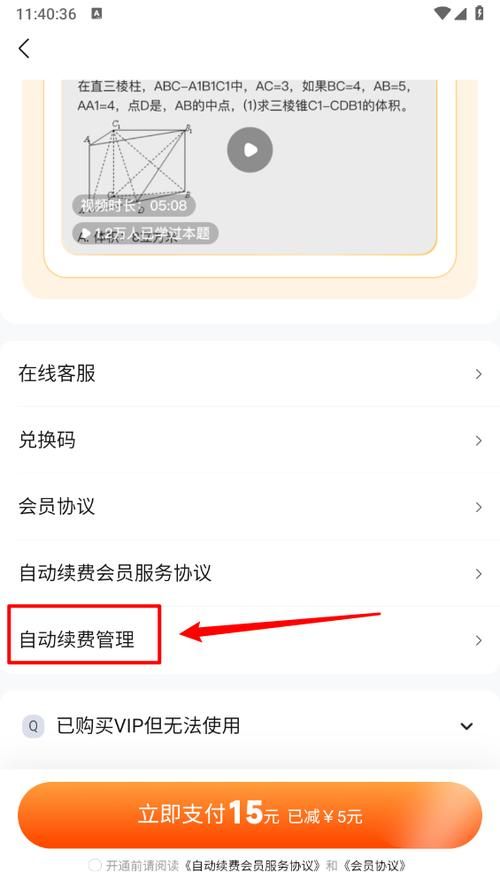AI诺娃2安卓版下载 智能助手全新升级体验