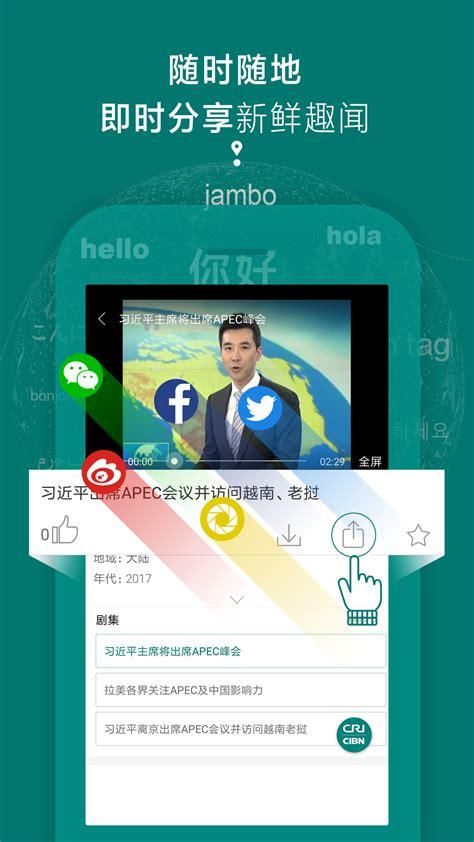 AI诺娃2官方正式版最新版下载 免费安装教程