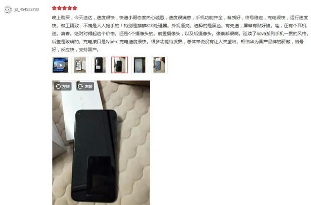 AI诺娃2官网常见问题解答及使用技巧汇总