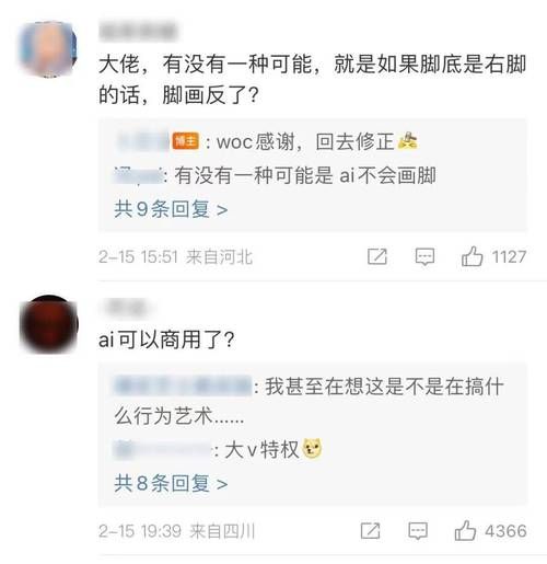 AI诺娃2官网常见问题解答及使用技巧汇总