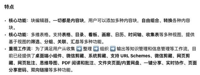 AI诺娃2最新使用教程 手把手教你玩转智能助手