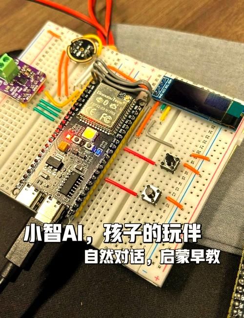 AI诺娃2最新使用教程 手把手教你玩转智能助手