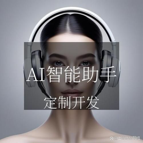 AI诺娃2最新使用教程 手把手教你玩转智能助手