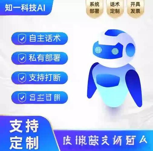 AI诺娃2最新使用教程 手把手教你玩转智能助手