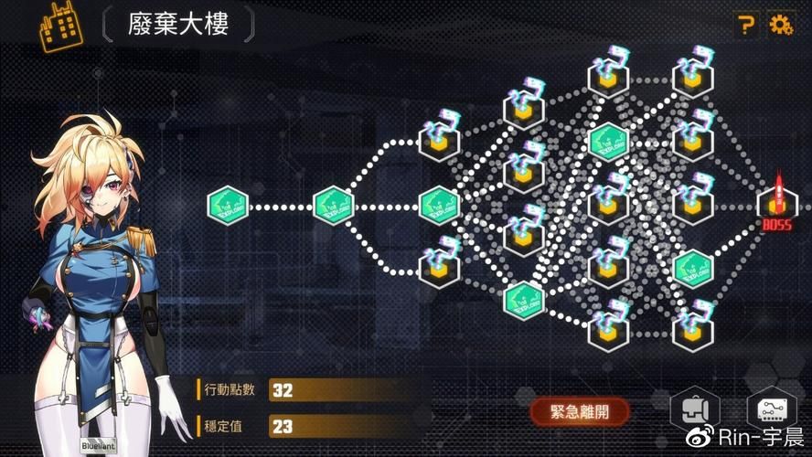 AI诺娃2最新版本是多少 旧版还能继续使用吗