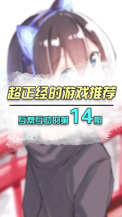 AI诺娃2最新版本是多少 旧版还能继续使用吗