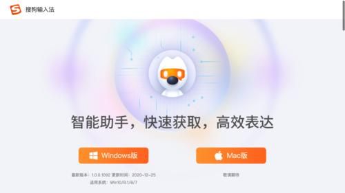 AI诺娃2最新版本评测 体验智能助手强大功能
