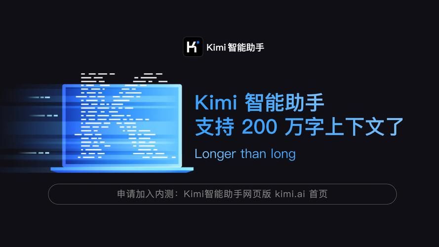 AI诺娃2最新版本评测 体验智能助手强大功能