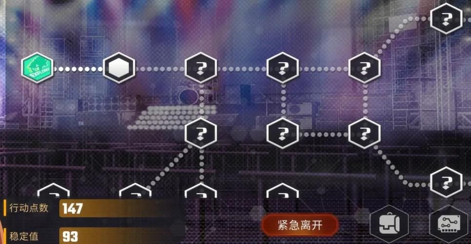 AI诺娃2杨过游戏下载 最新版本安装教程详解