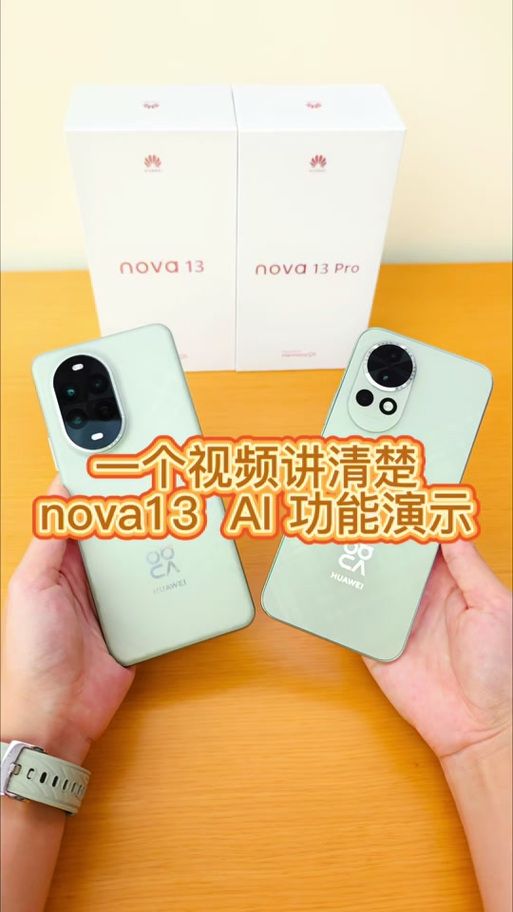 AI诺娃2汉化版下载安装指南 详细步骤图文解析