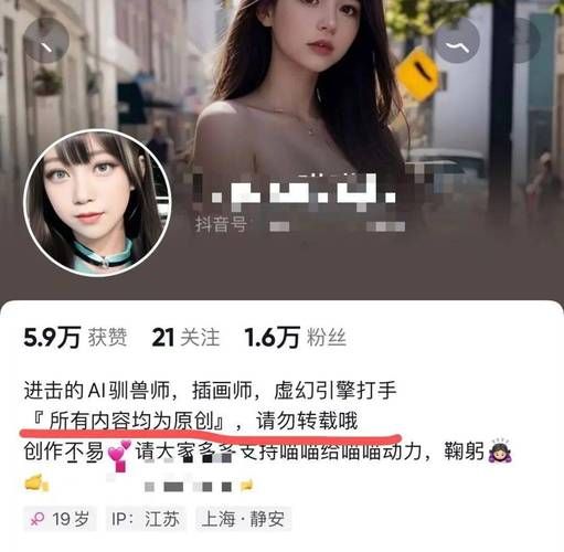 AI诺娃2汉化版下载安装指南 详细步骤图文解析