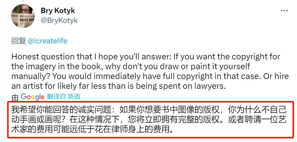 AI诺娃2汉化版下载安装指南 详细步骤图文解析