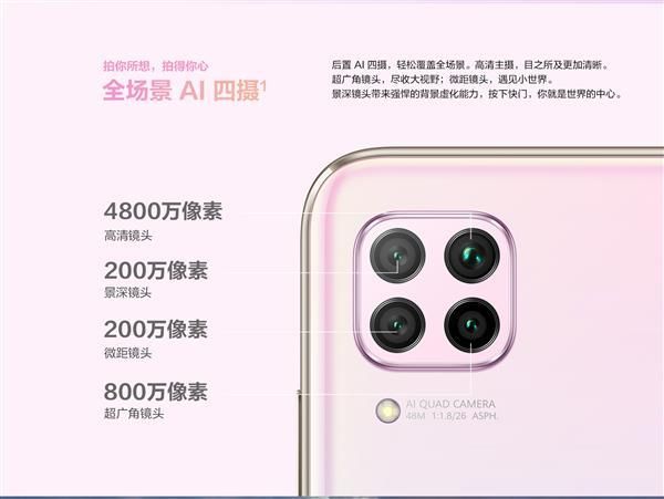 AI诺娃2汉化版下载安装指南 详细步骤图文解析