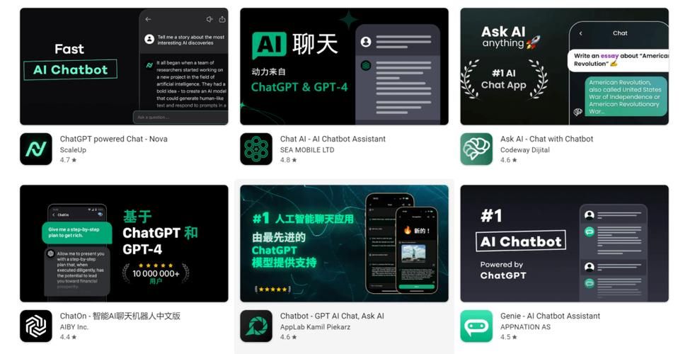 AI诺娃2汉化版最新更新内容有哪些亮点功能