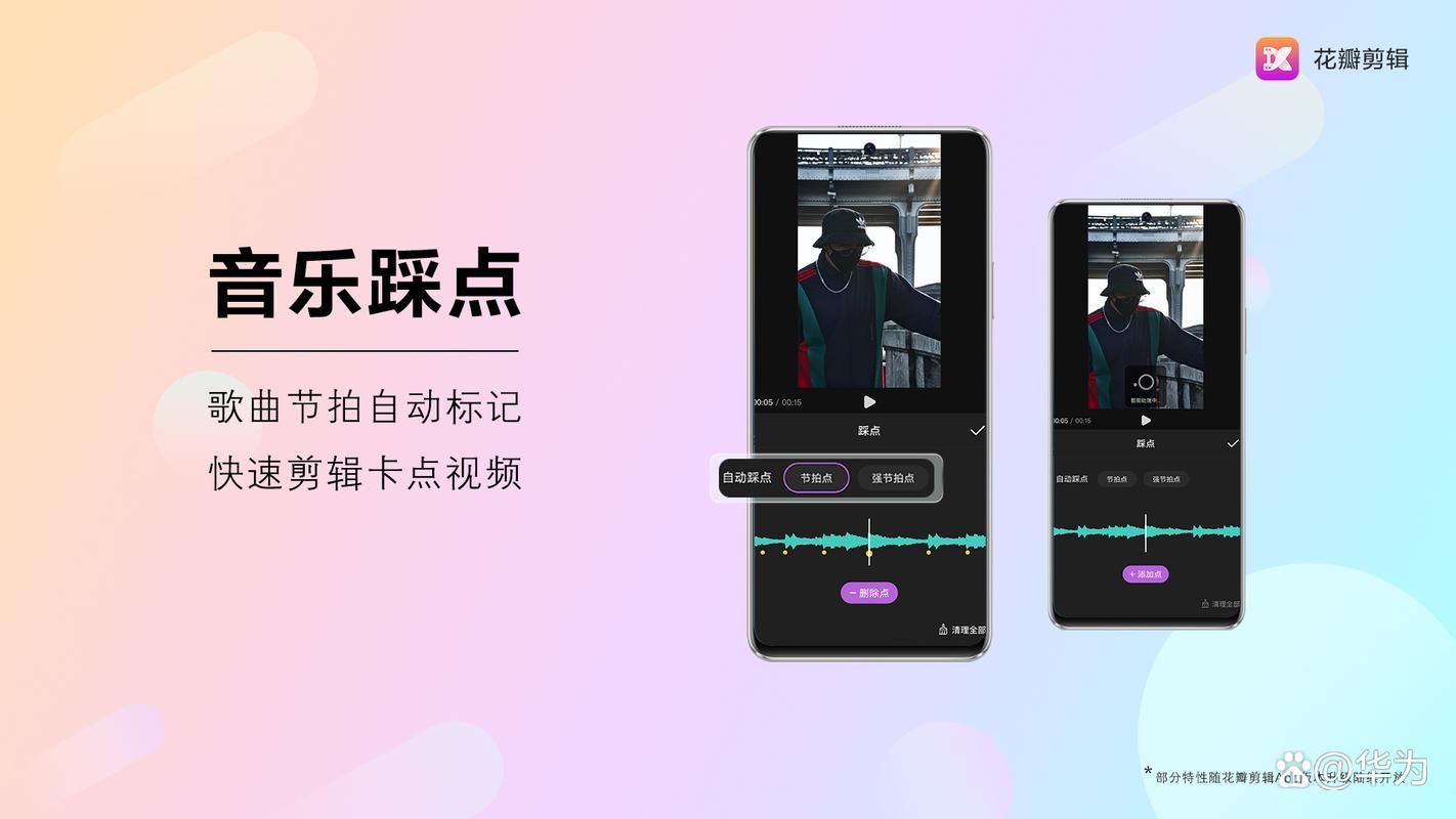 AI诺娃2游戏下载攻略 最新安装包获取方法分享