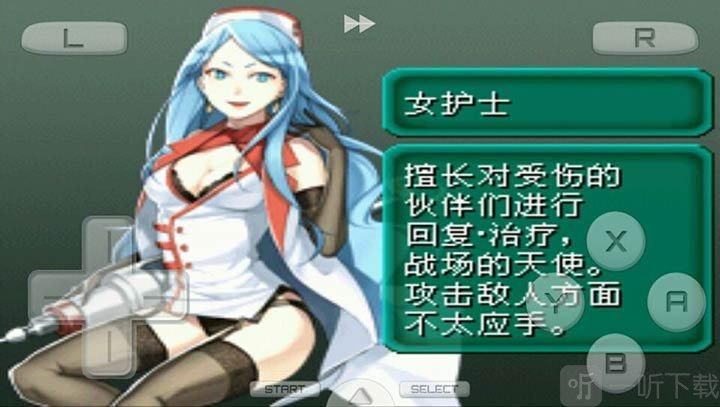 AI诺娃2游戏官网特色玩法与角色介绍大全