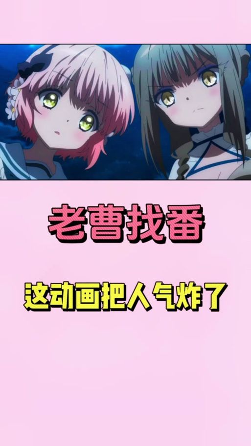 AI诺娃2游戏官网特色玩法与角色介绍大全