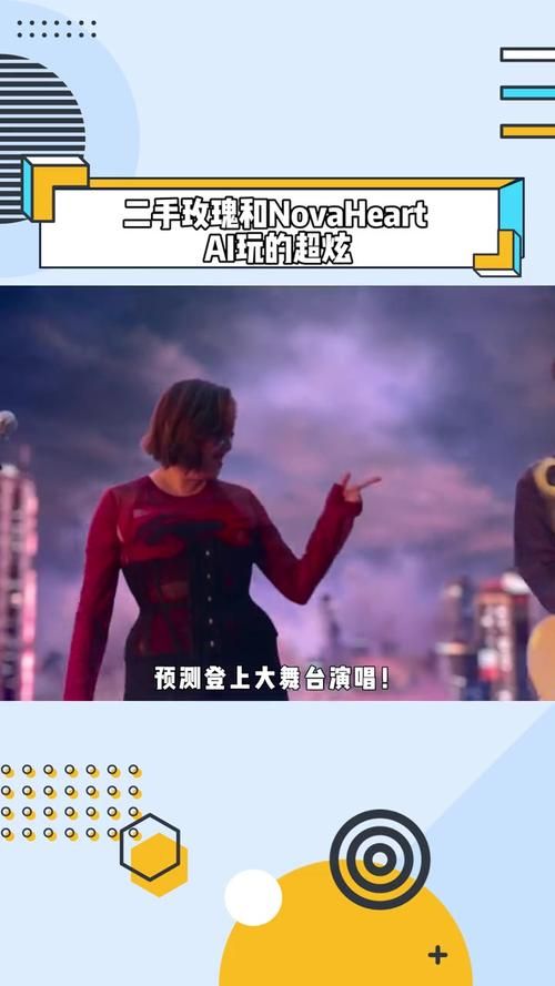 AI诺娃2游戏攻略详解 教你快速升级打boss