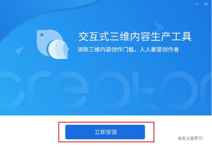 AOA绅士学院在哪下载 详细安装教程解析