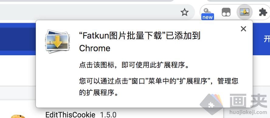 AOA绅士学院在哪下载 详细安装教程解析