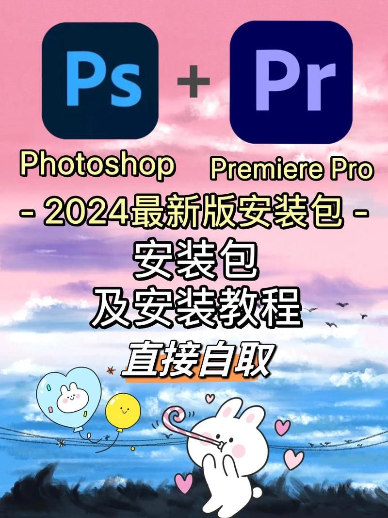 AOA绅士学院在哪下载 详细安装教程解析