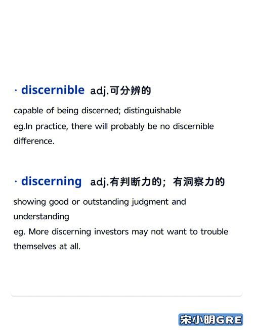 being的常见搭配 如何正确使用being这个词