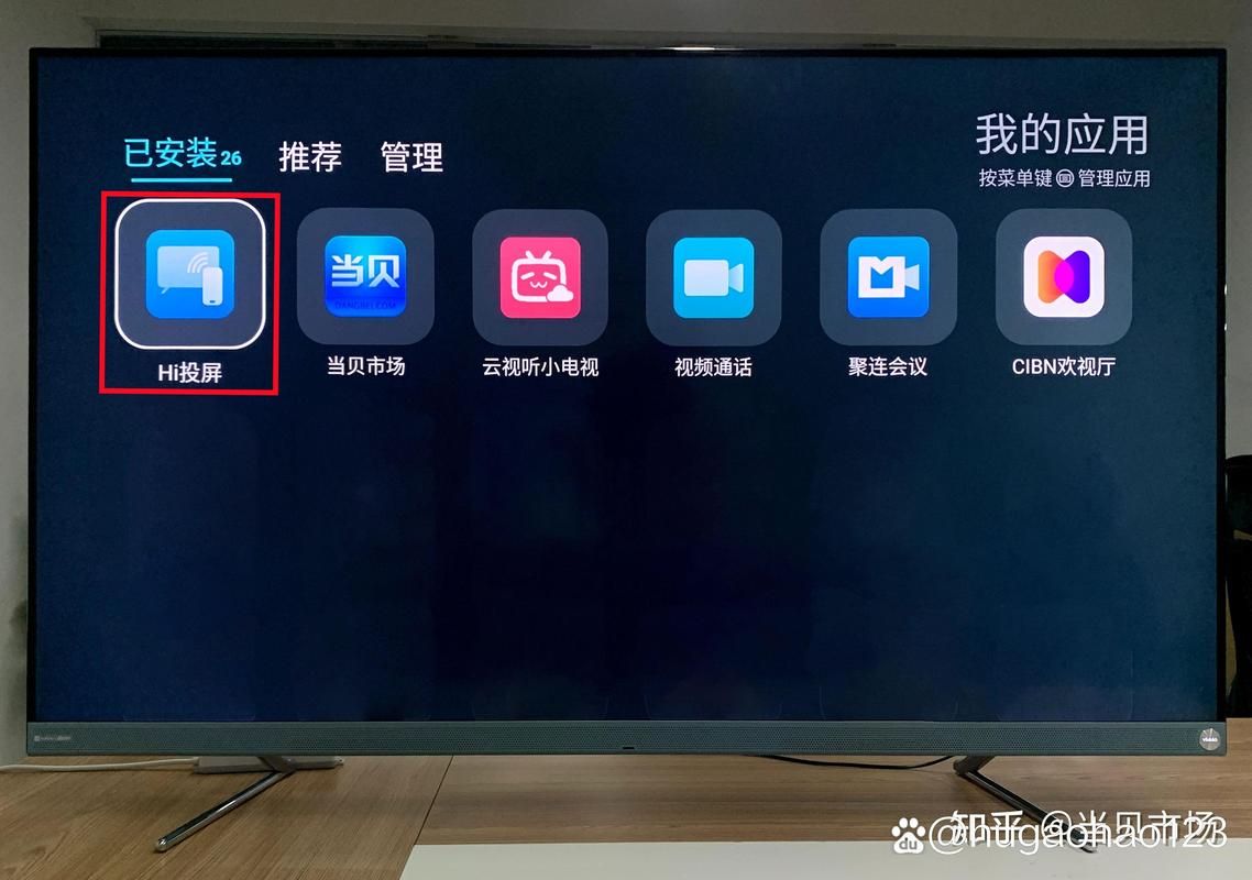 CageofTentacles怎么下载 手把手教你快速安装