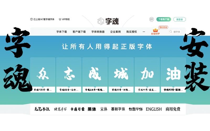 CageofTentacles怎么下载 手把手教你快速安装