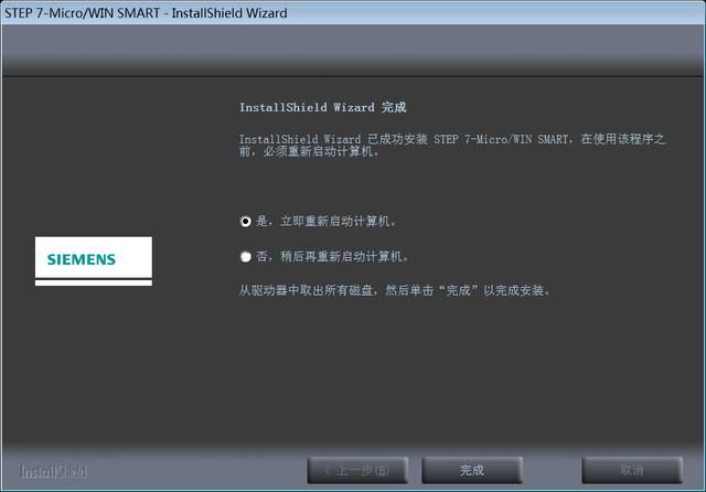 CageofTentacles怎么下载 手把手教你快速安装