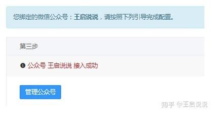 CageofTentacles怎么下载 手把手教你快速安装