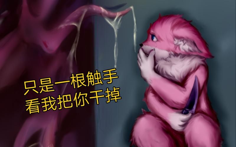 CageofTentacles最新攻略 手把手教你通关触手迷宫