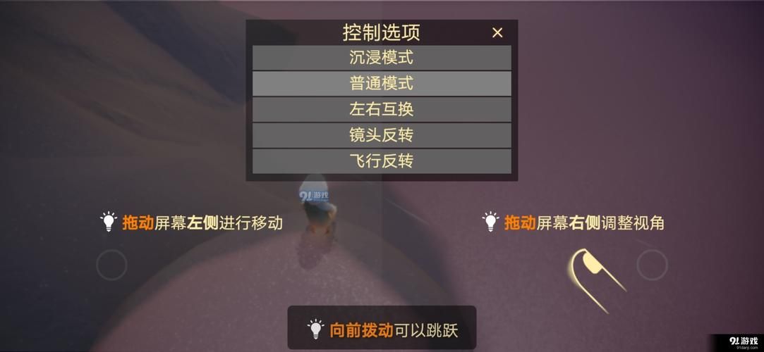 CageofTentacles最新版本怎么玩 新手入门指南