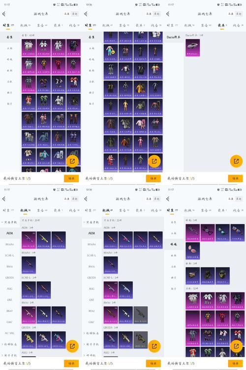 CageofTentacles杨过游戏评测 玩法特色全解析