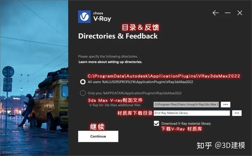 CageofTentacles汉化版下载安装包及使用指南
